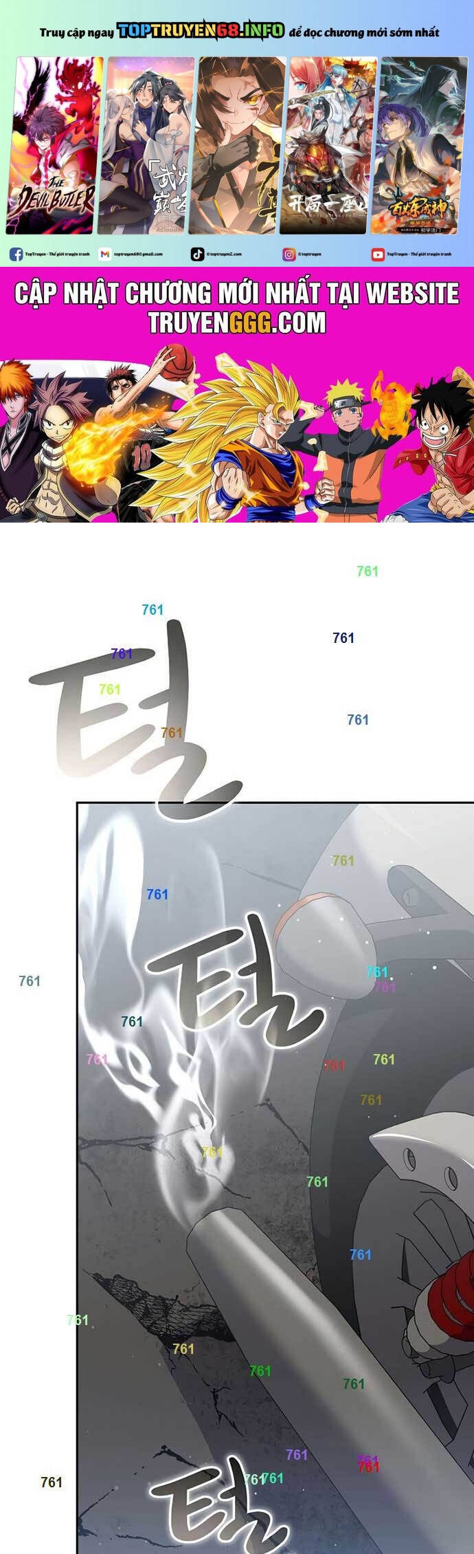 Stream Của Cung Thủ Thiên Tài Chap 49 - Next Chap 50