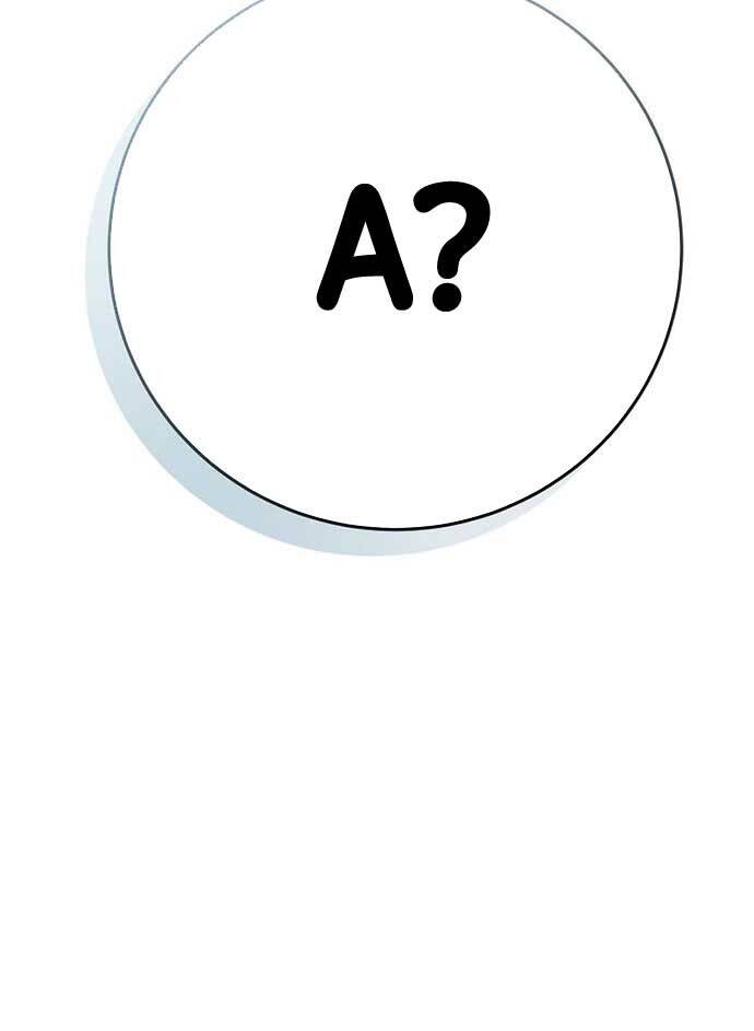 Stream Của Cung Thủ Thiên Tài Chap 49 - Next Chap 50