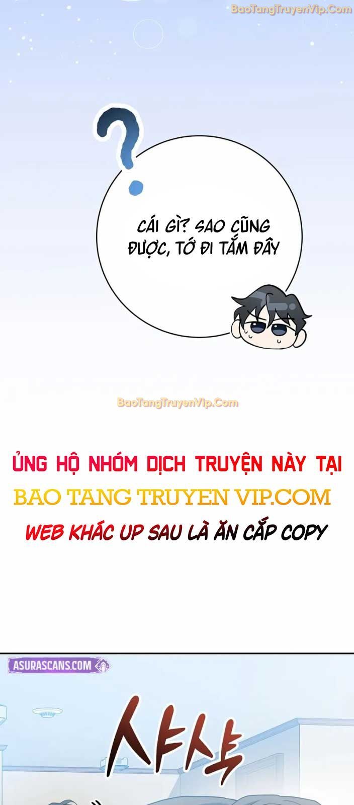 Stream Của Cung Thủ Thiên Tài Chap 51 - Next Chap 52