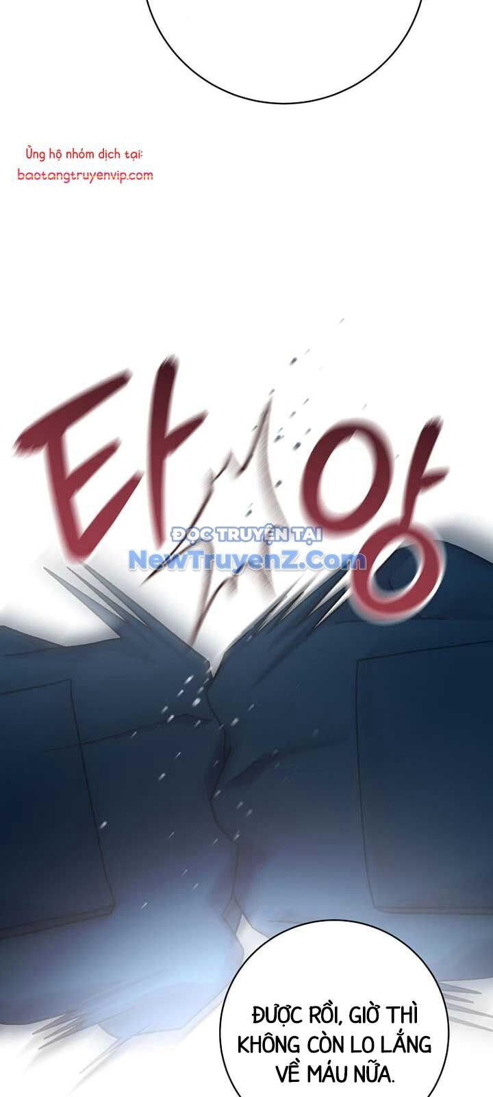 Stream Của Cung Thủ Thiên Tài Chap 63 - Next Chap 64