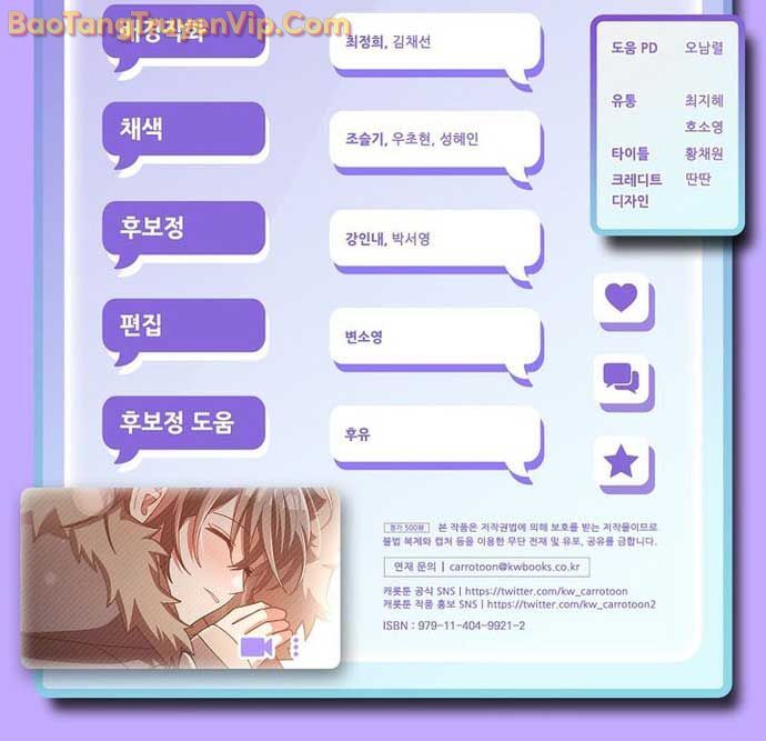 Stream Của Cung Thủ Thiên Tài Chap 65 - Next Chap 66