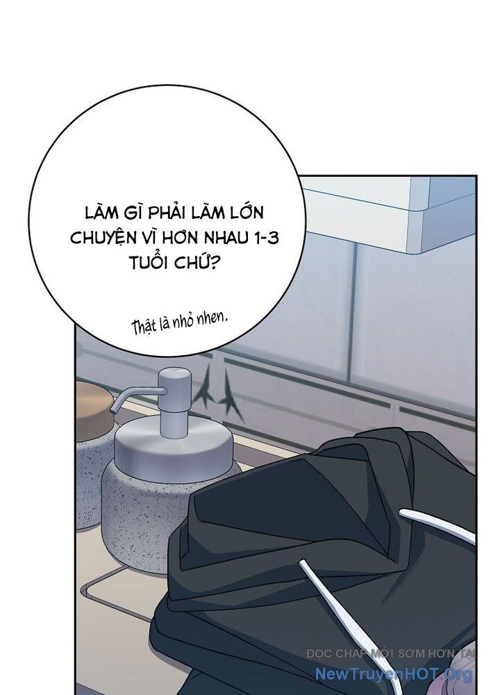 Stream Của Cung Thủ Thiên Tài Chap 68 - Next Chap 69
