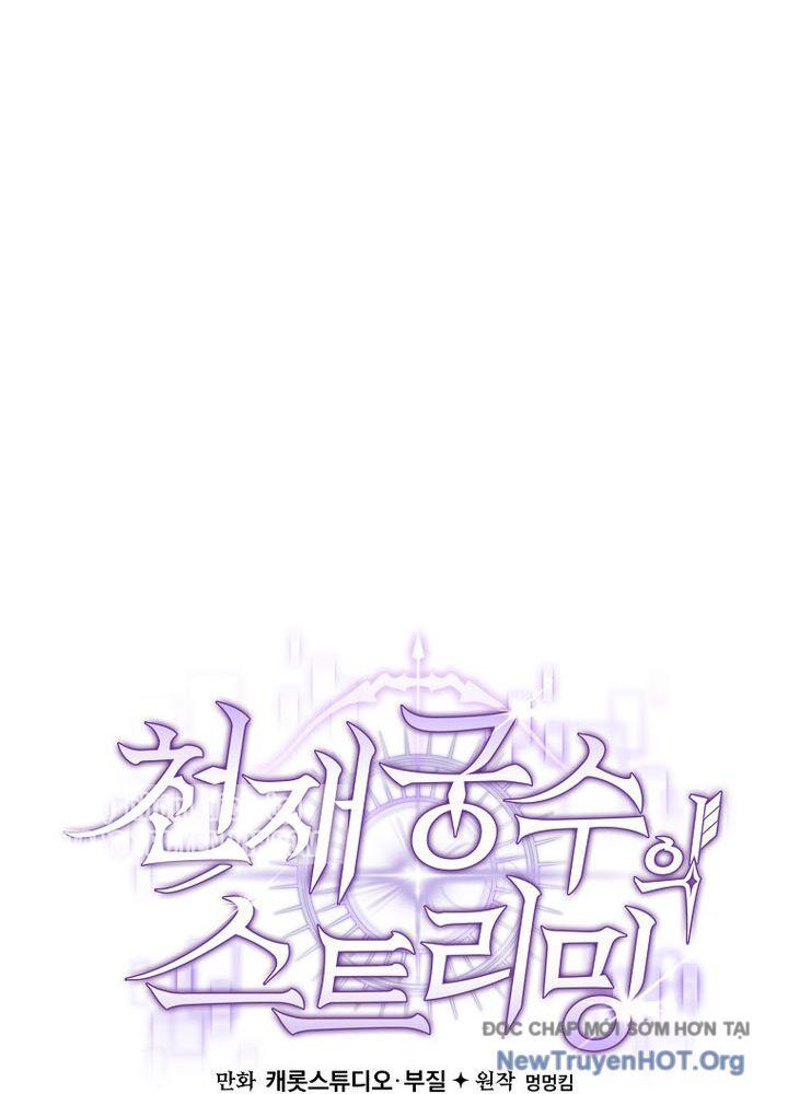 Stream Của Cung Thủ Thiên Tài Chap 75 - Next Chap 76