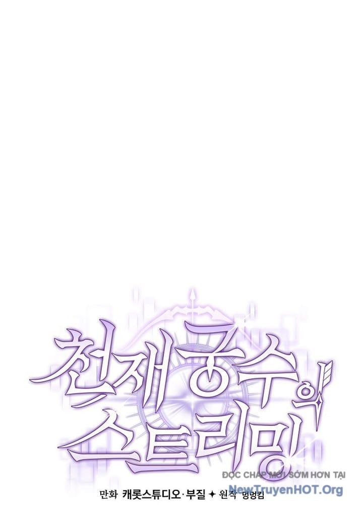 Stream Của Cung Thủ Thiên Tài Chap 77 - Next Chap 78