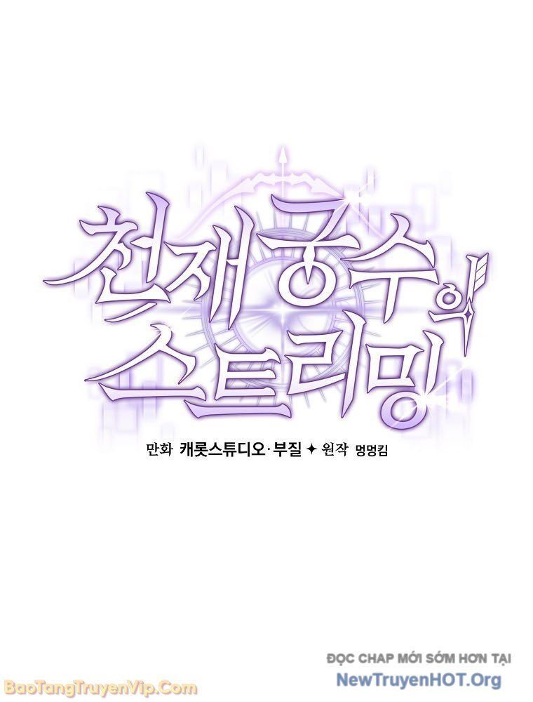Stream Của Cung Thủ Thiên Tài Chap 80 - Next Chap 81