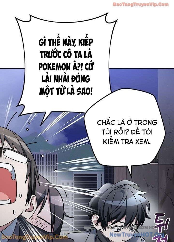 Stream Của Cung Thủ Thiên Tài Chap 84 - Next Chap 85