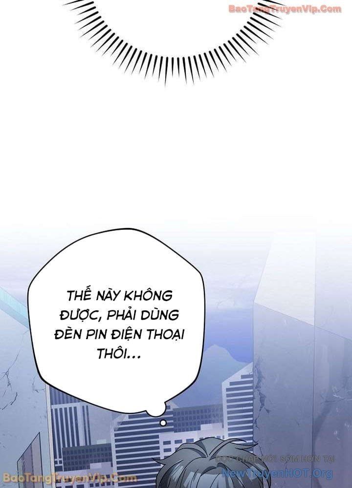 Stream Của Cung Thủ Thiên Tài Chap 84 - Next Chap 85