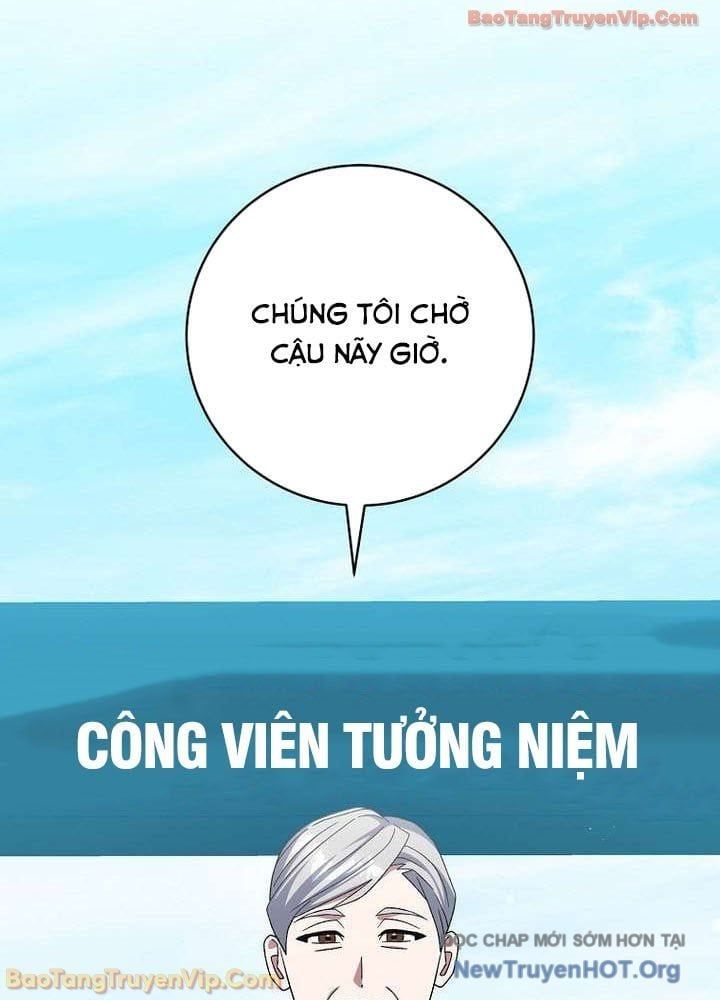 Stream Của Cung Thủ Thiên Tài Chap 84 - Next Chap 85