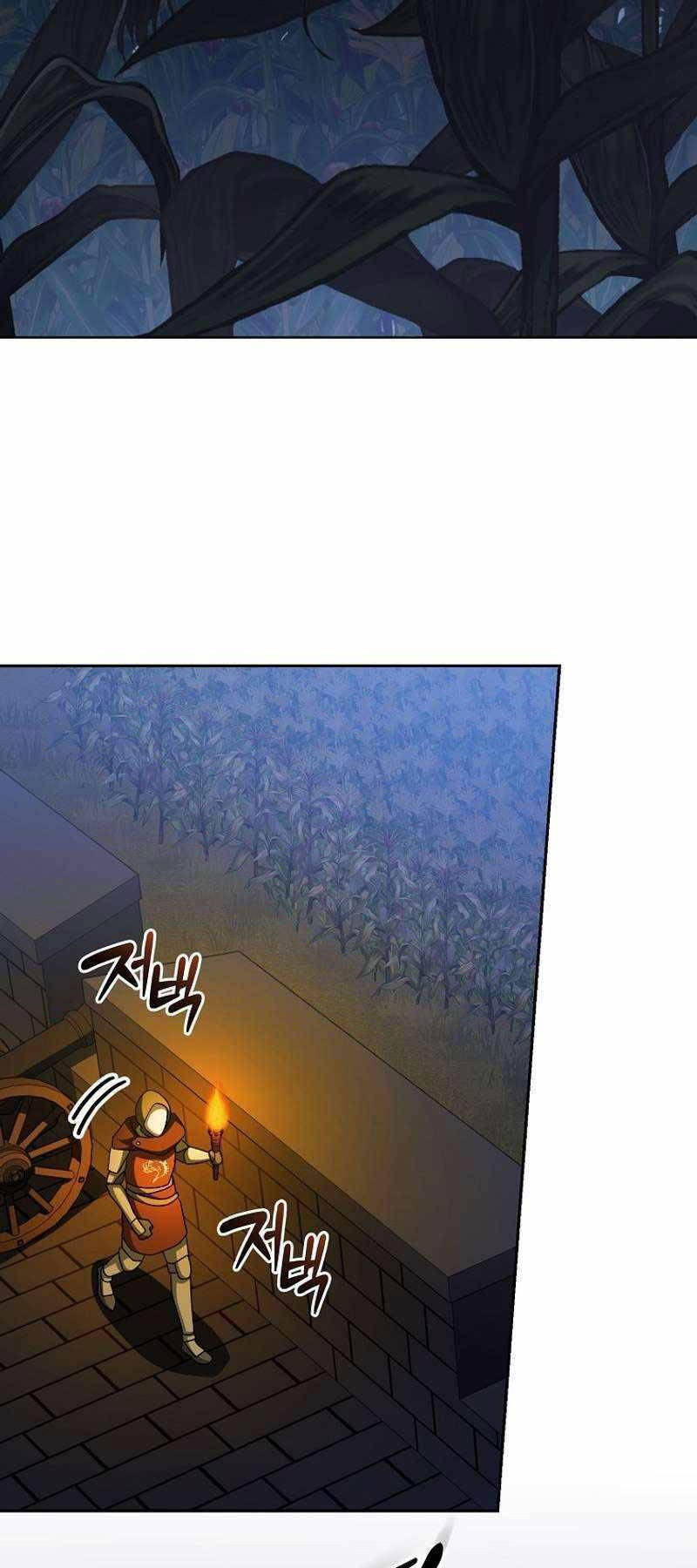 Stream Của Cung Thủ Thiên Tài Chap 14 - Next Chap 15