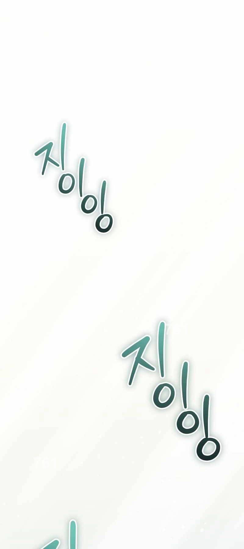 Stream Của Cung Thủ Thiên Tài Chap 18 - Next Chap 19