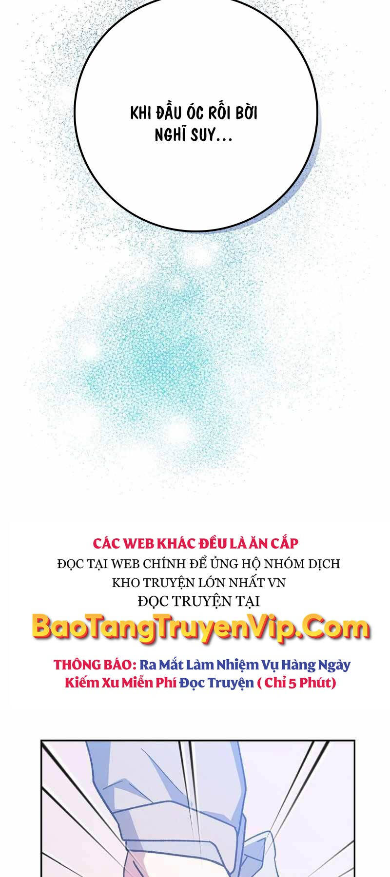 Stream Của Cung Thủ Thiên Tài Chap 18 - Next Chap 19