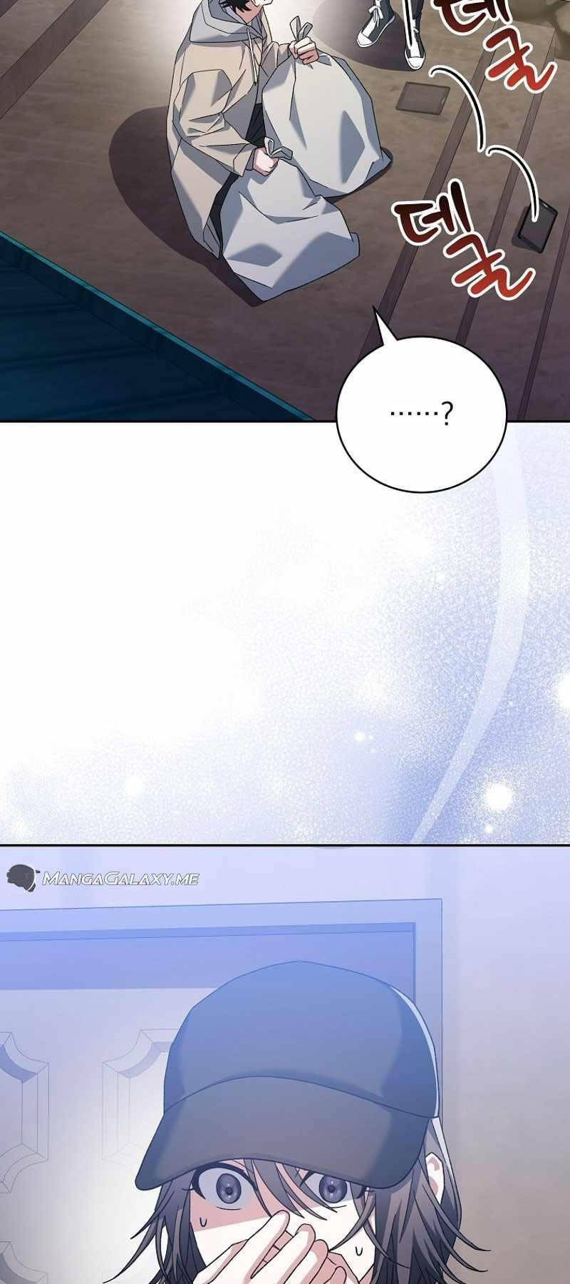 Stream Của Cung Thủ Thiên Tài Chap 18 - Next Chap 19