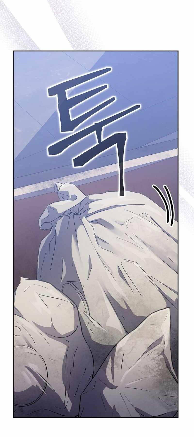 Stream Của Cung Thủ Thiên Tài Chap 18 - Next Chap 19