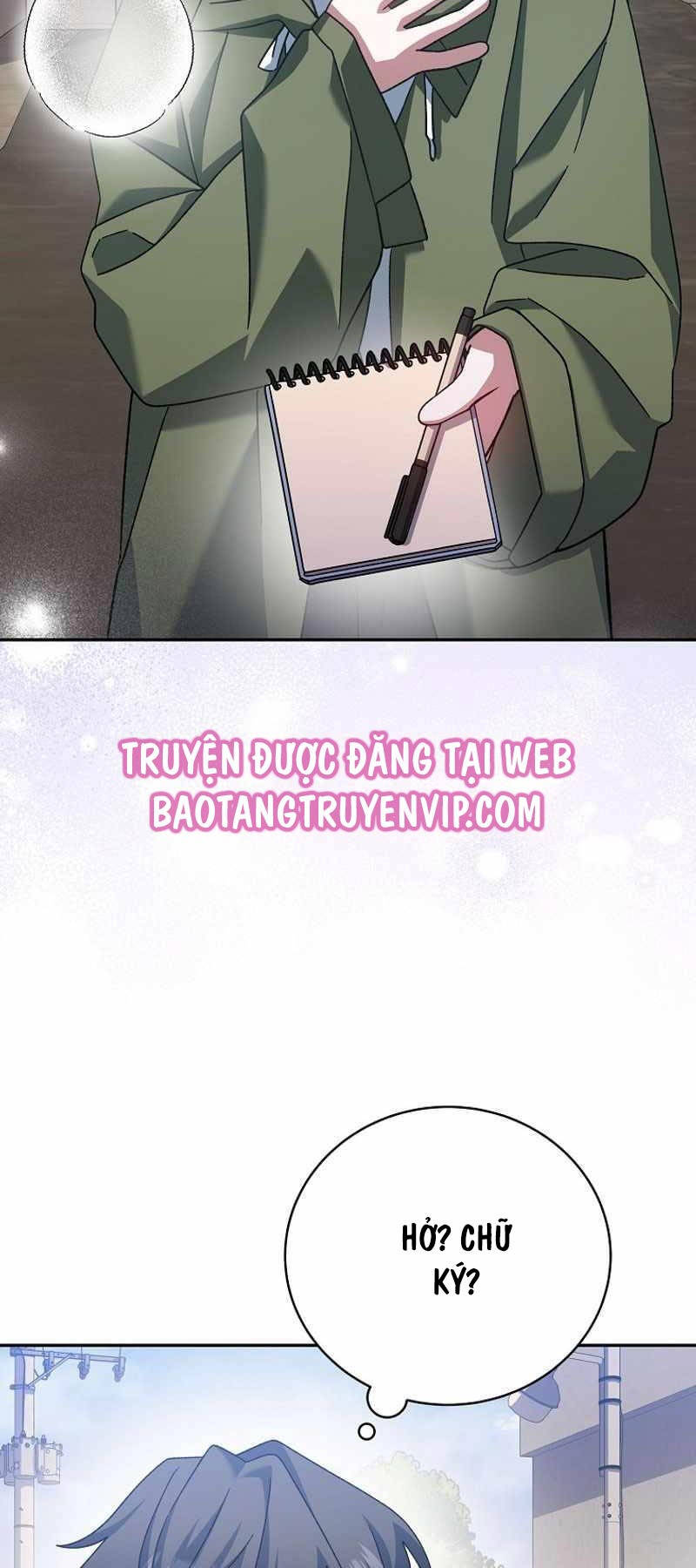 Stream Của Cung Thủ Thiên Tài Chap 18 - Next Chap 19