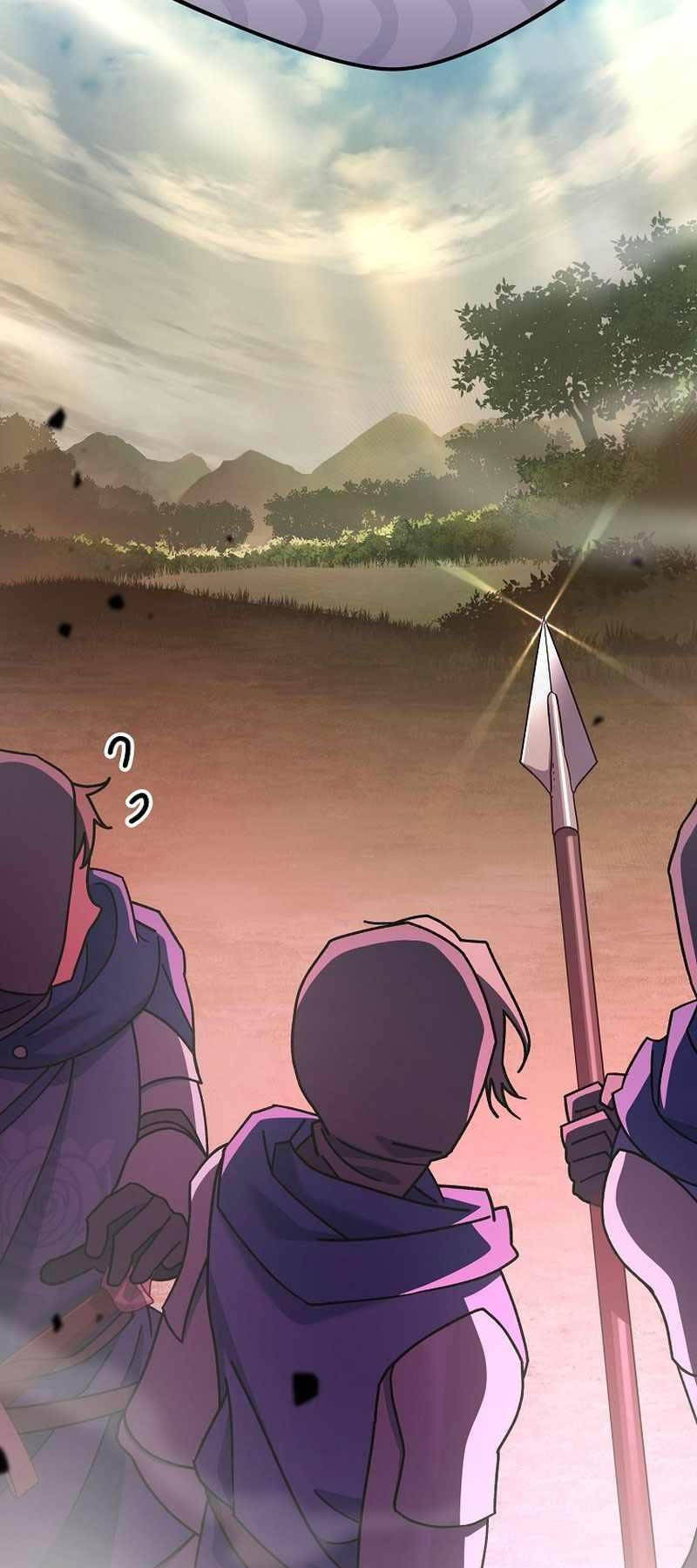 Stream Của Cung Thủ Thiên Tài Chap 22 - Next Chap 23