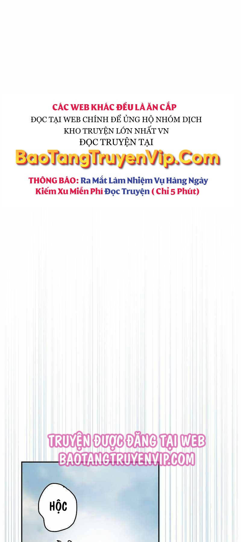 Stream Của Cung Thủ Thiên Tài Chap 23 - Next Chap 24