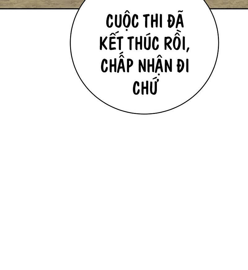 Stream Của Cung Thủ Thiên Tài Chap 29 - Next Chap 30