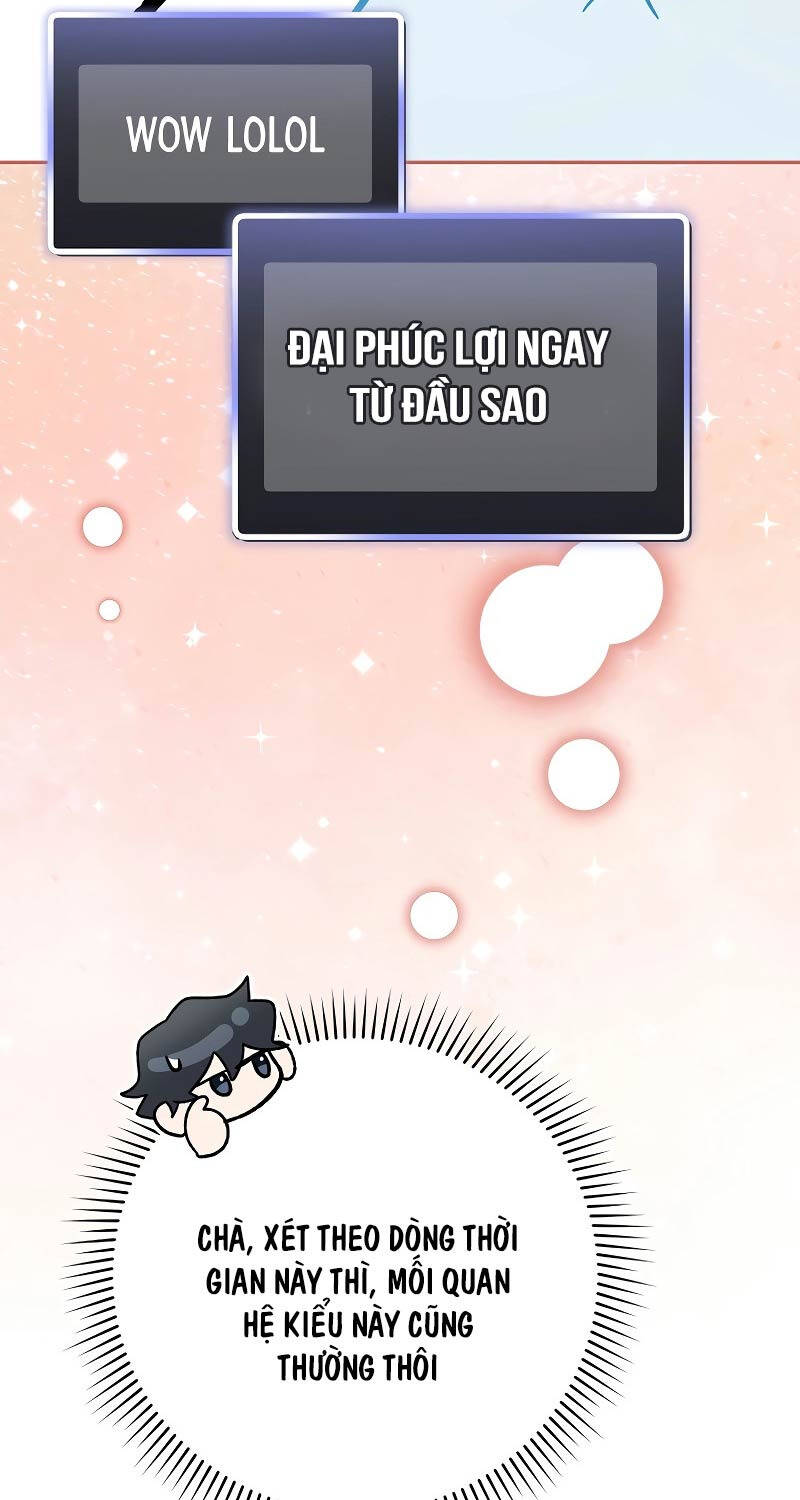 Stream Của Cung Thủ Thiên Tài Chap 29 - Next Chap 30