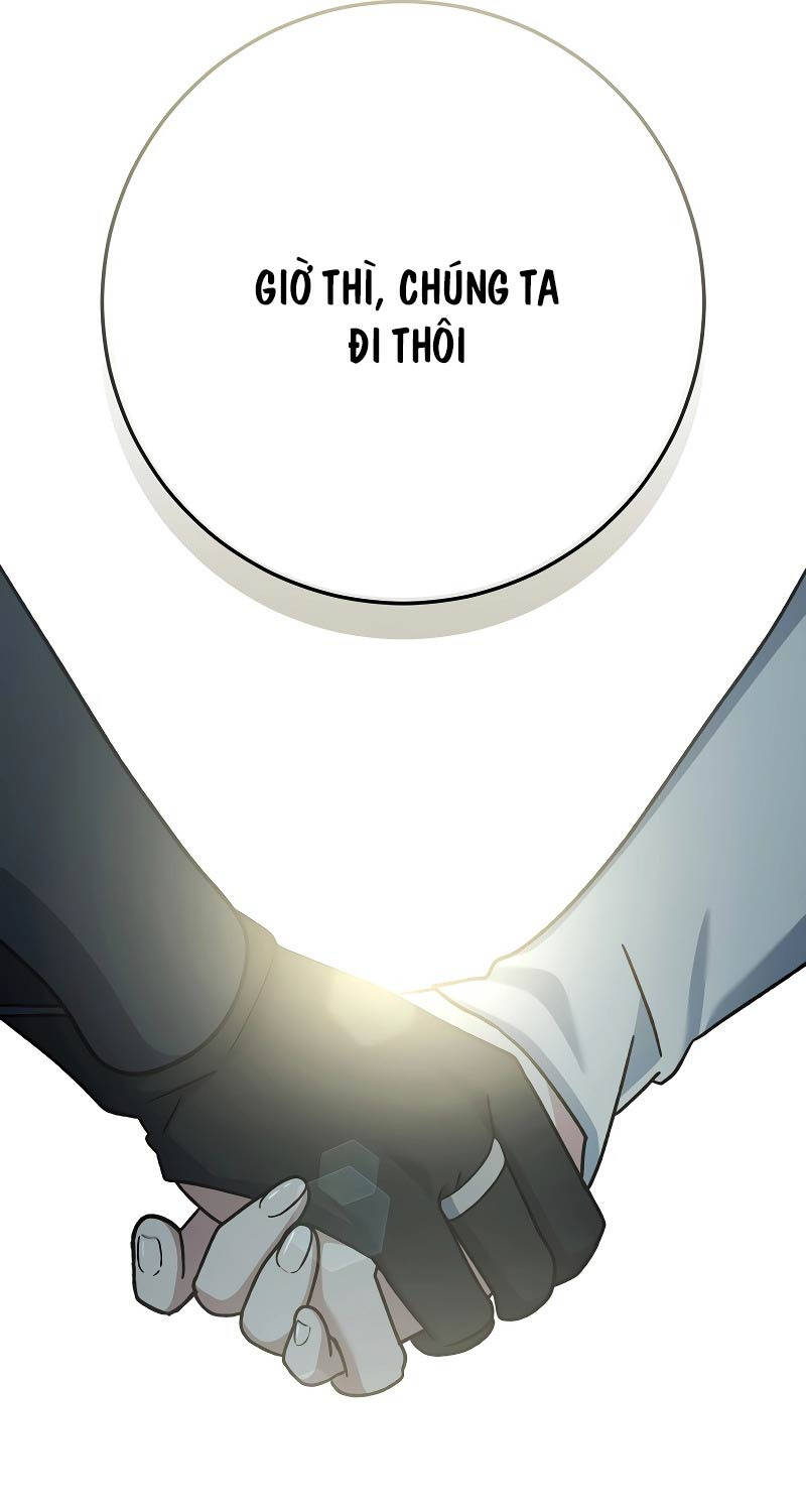 Stream Của Cung Thủ Thiên Tài Chap 29 - Next Chap 30