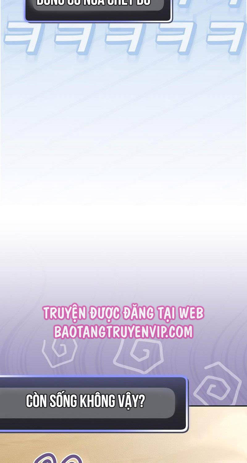 Stream Của Cung Thủ Thiên Tài Chap 30 - Next Chap 31