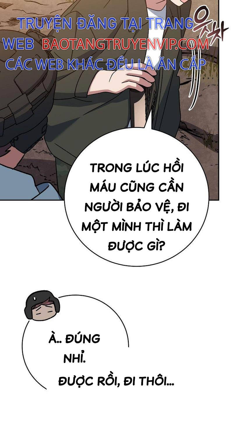 Stream Của Cung Thủ Thiên Tài Chap 33 - Next Chap 34