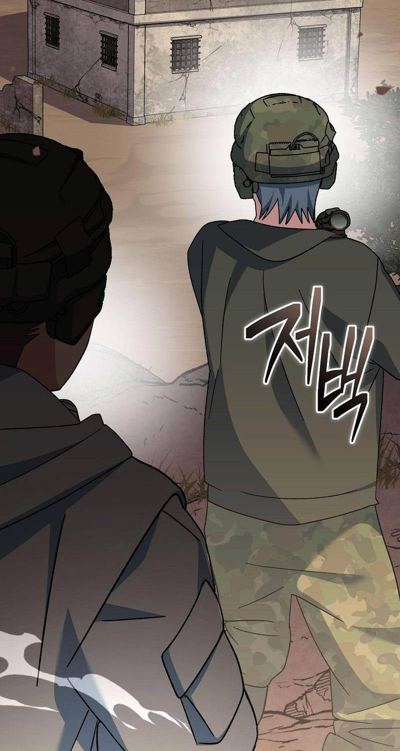 Stream Của Cung Thủ Thiên Tài Chap 33 - Next Chap 34