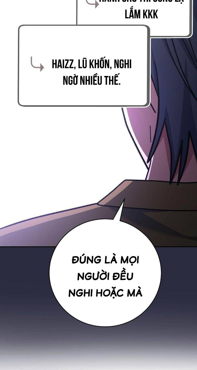 Stream Của Cung Thủ Thiên Tài Chap 33 - Next Chap 34