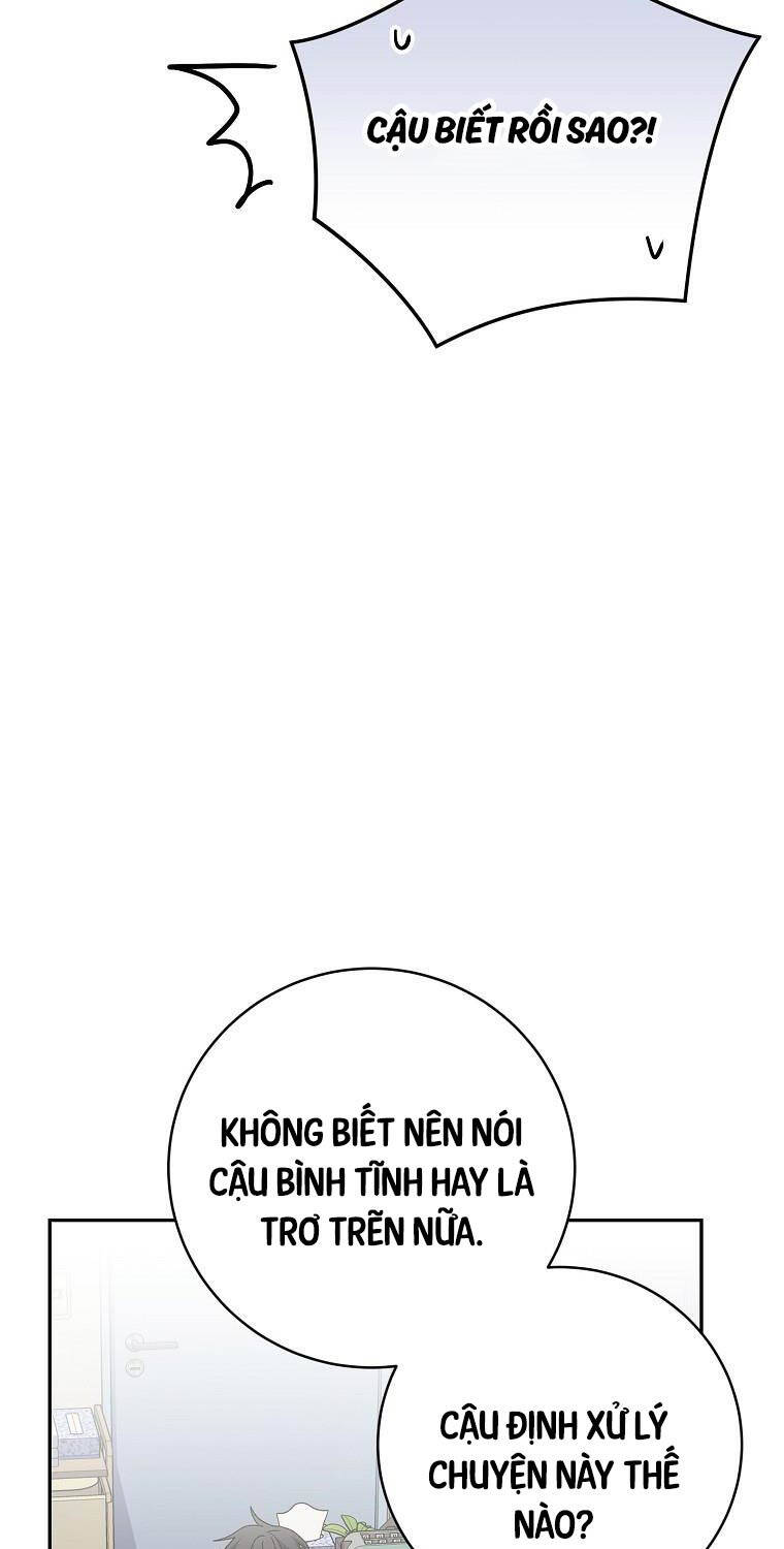 Stream Của Cung Thủ Thiên Tài Chap 35 - Next Chap 36