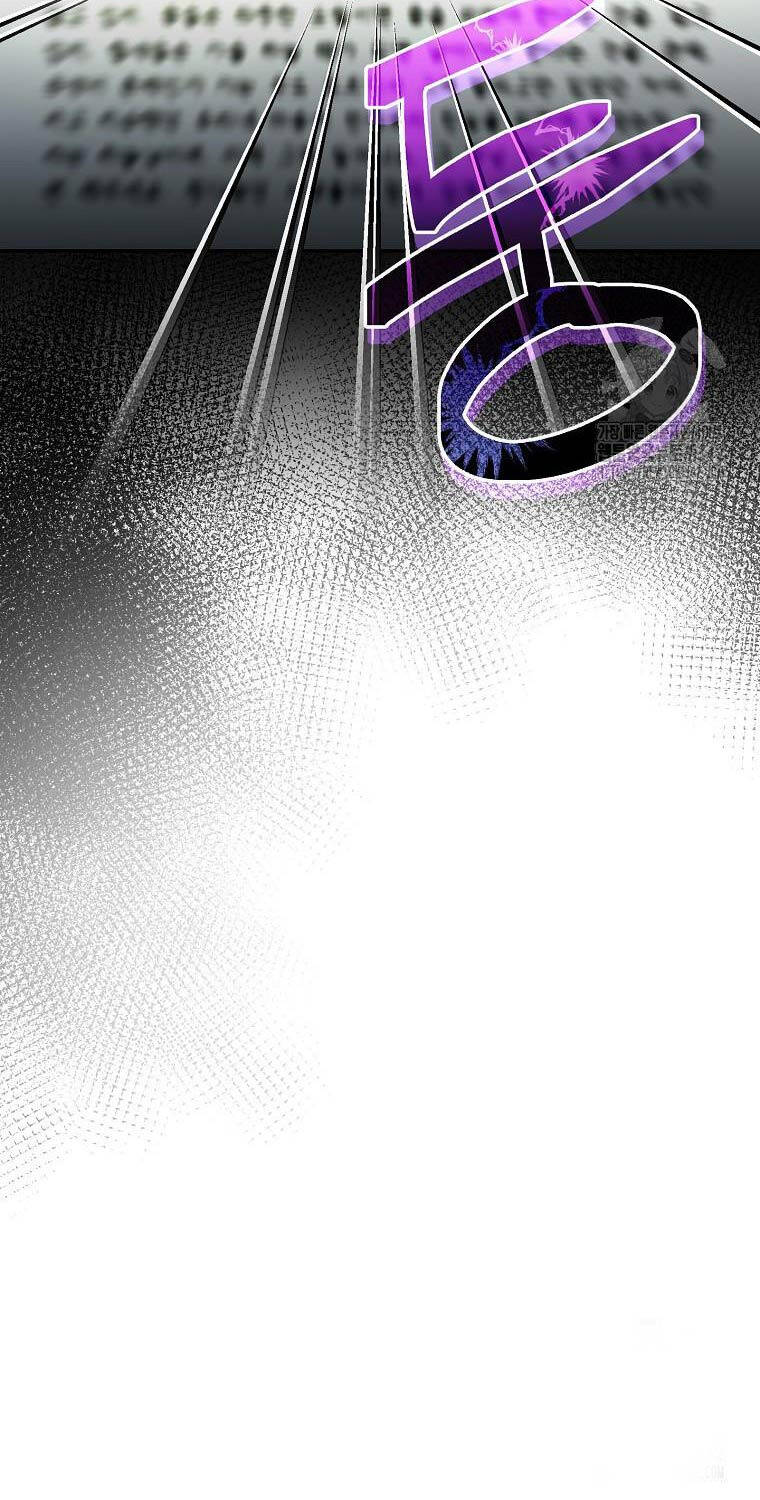 Stream Của Cung Thủ Thiên Tài Chap 35 - Next Chap 36