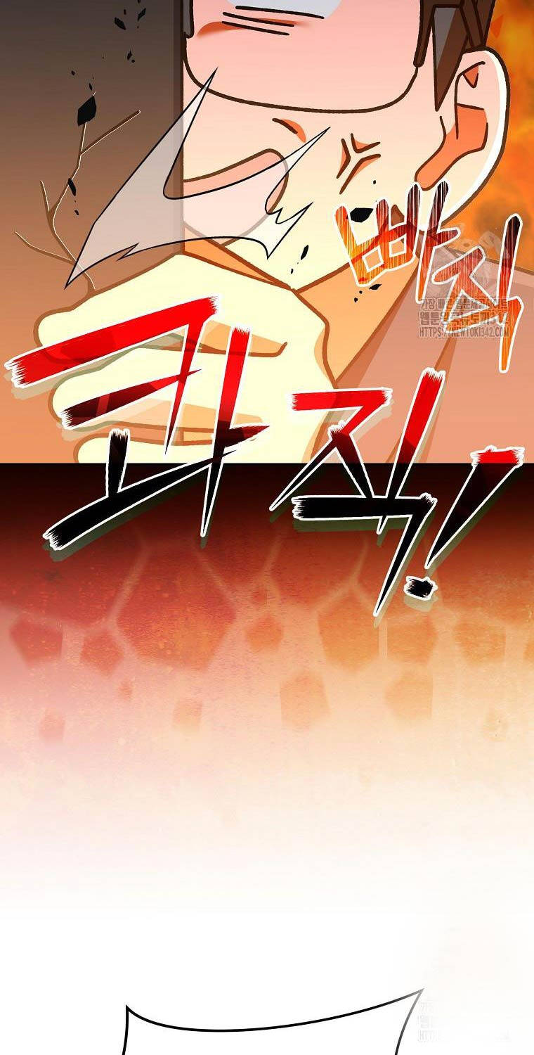 Stream Của Cung Thủ Thiên Tài Chap 35 - Next Chap 36