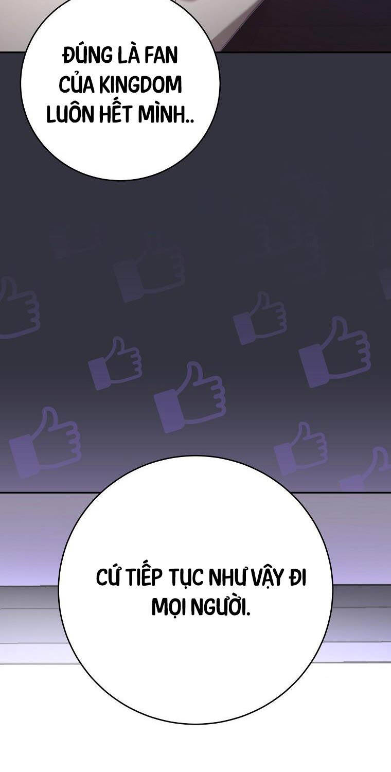 Stream Của Cung Thủ Thiên Tài Chap 35 - Next Chap 36