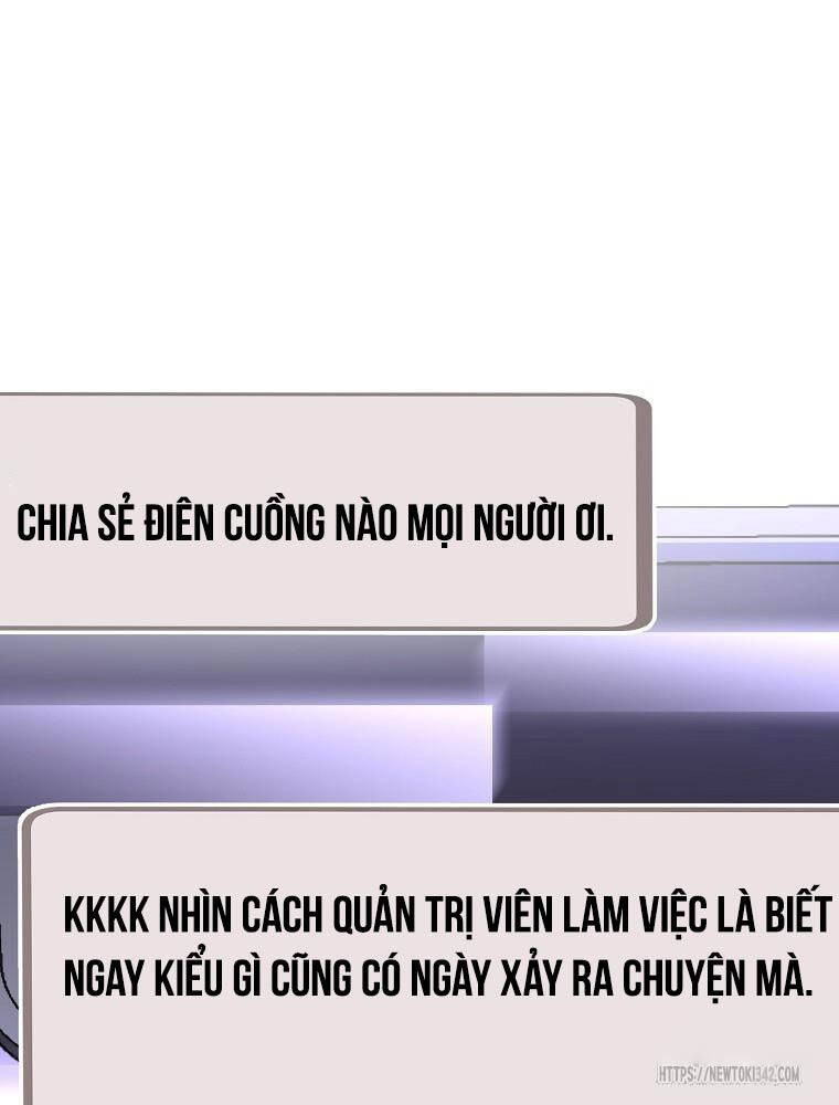 Stream Của Cung Thủ Thiên Tài Chap 35 - Next Chap 36