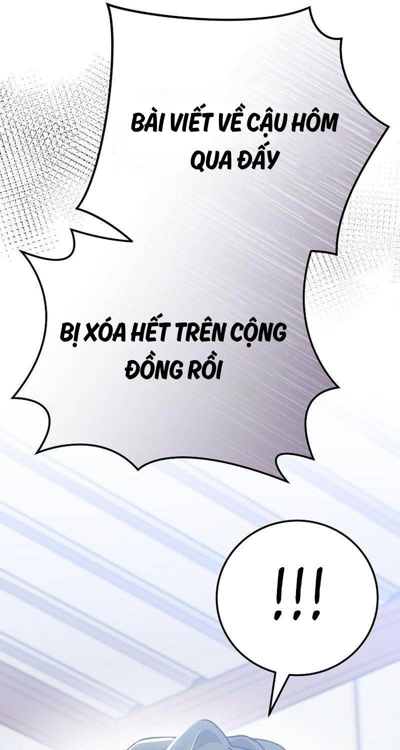 Stream Của Cung Thủ Thiên Tài Chap 36 - Next Chap 37