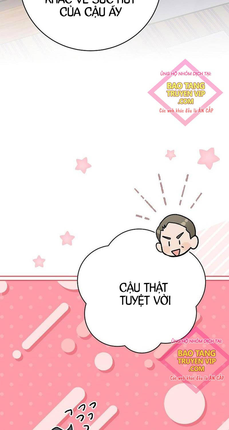 Stream Của Cung Thủ Thiên Tài Chap 37 - Next Chap 38