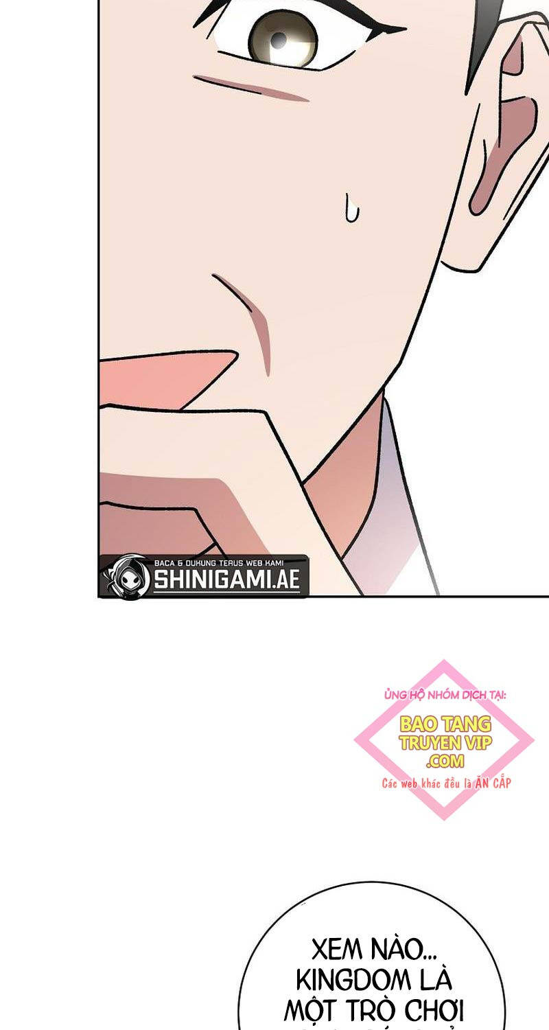 Stream Của Cung Thủ Thiên Tài Chap 37 - Next Chap 38