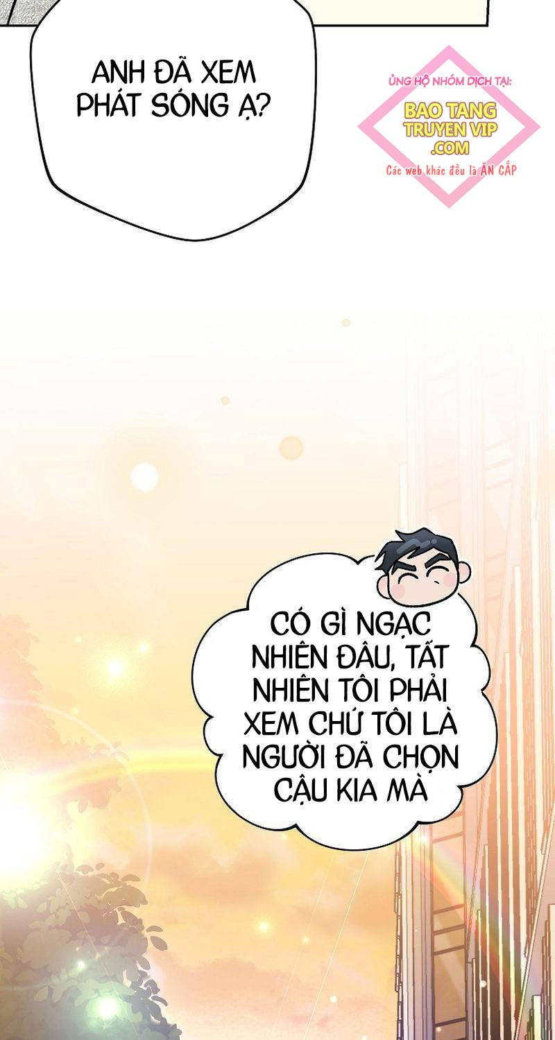 Stream Của Cung Thủ Thiên Tài Chap 37 - Next Chap 38