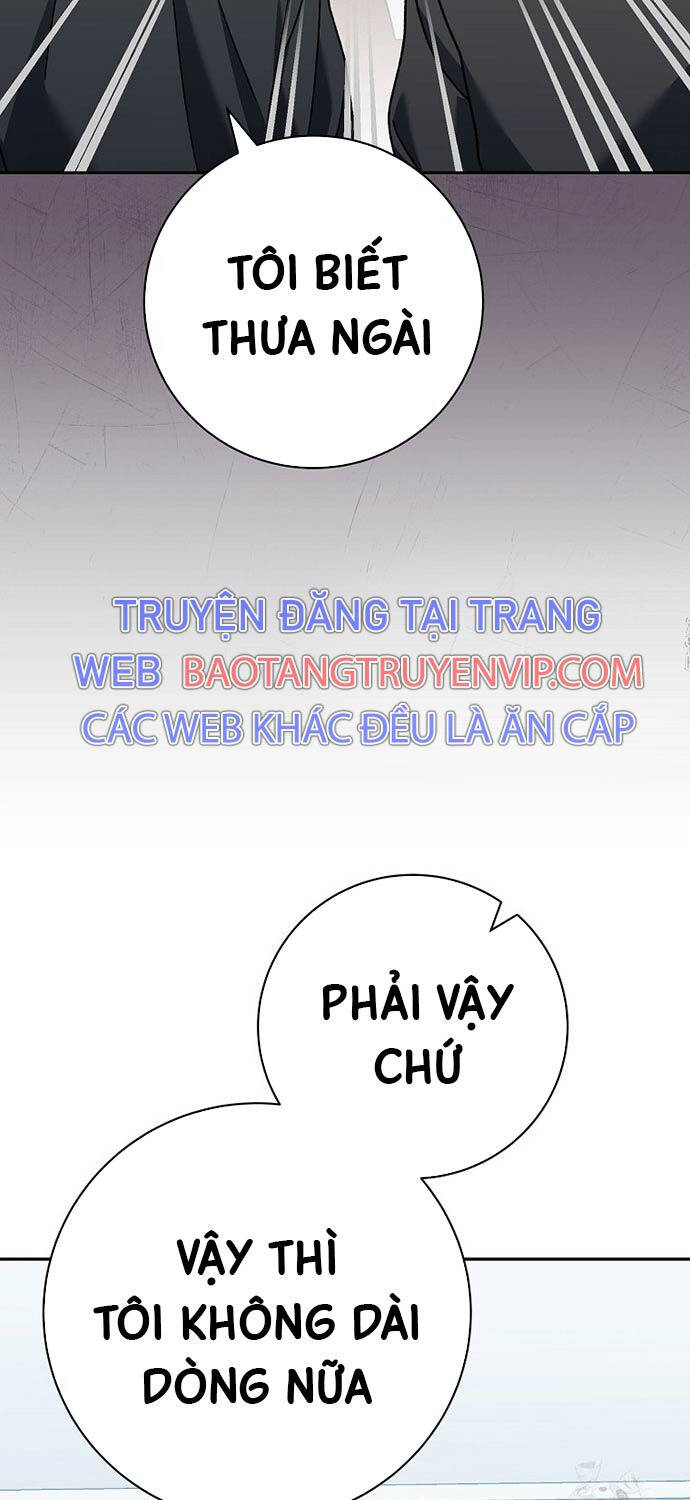 Stream Của Cung Thủ Thiên Tài Chap 38 - Next Chap 39