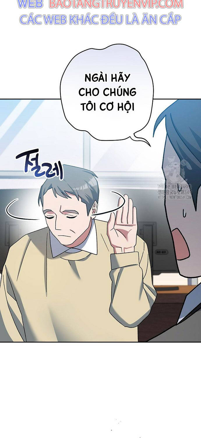 Stream Của Cung Thủ Thiên Tài Chap 38 - Next Chap 39