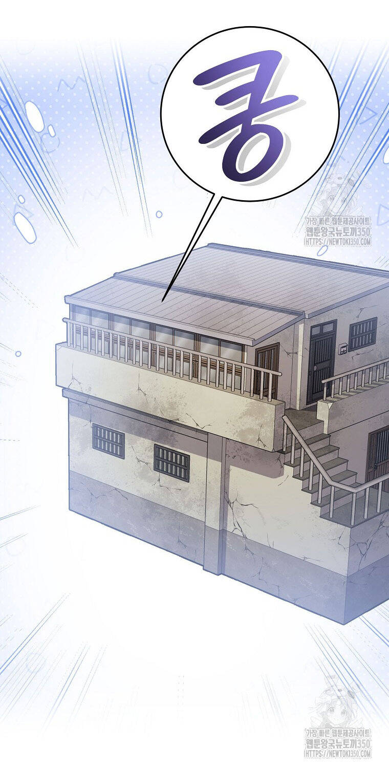 Stream Của Cung Thủ Thiên Tài Chap 39 - Next Chap 40