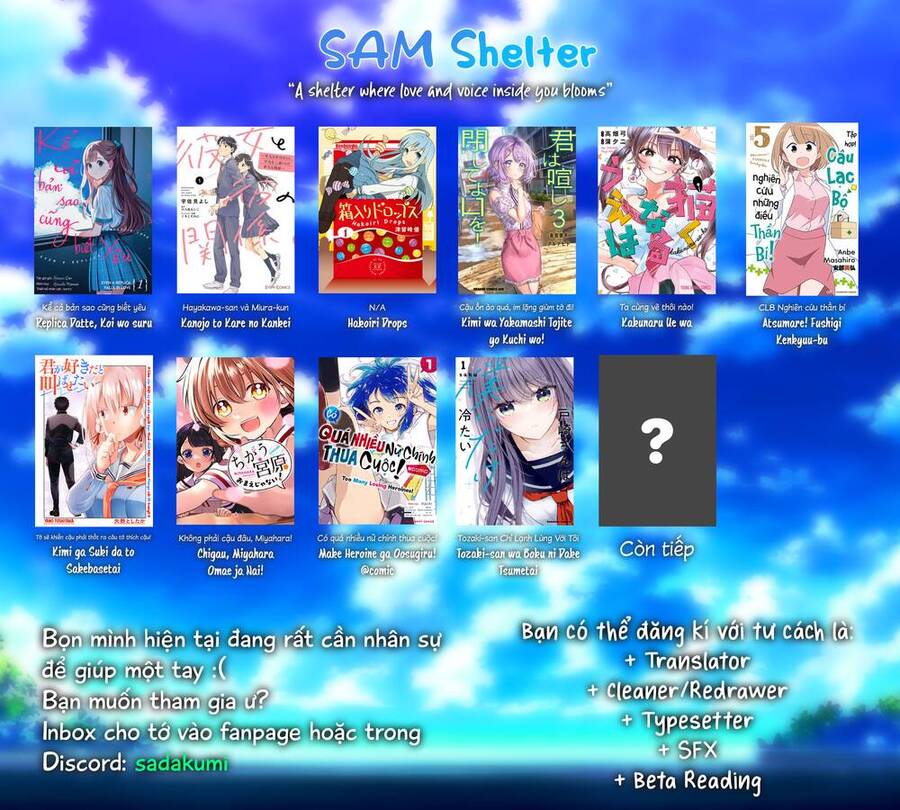 Tozaki-San Chỉ Lạnh Lùng Với Tôi Chap 2 - Next Chap 3