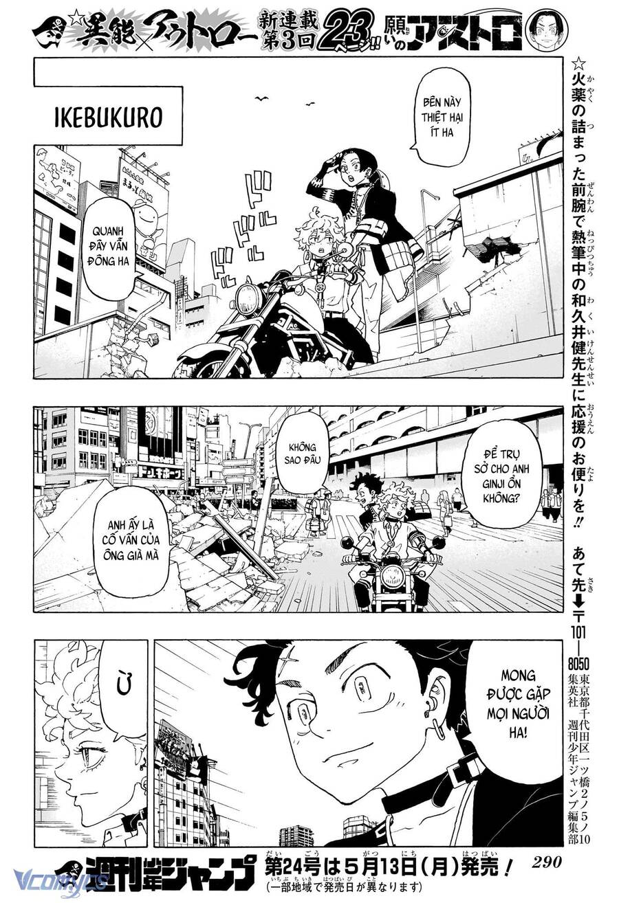 Negai No Astro Chap 3 - Next Chap 4