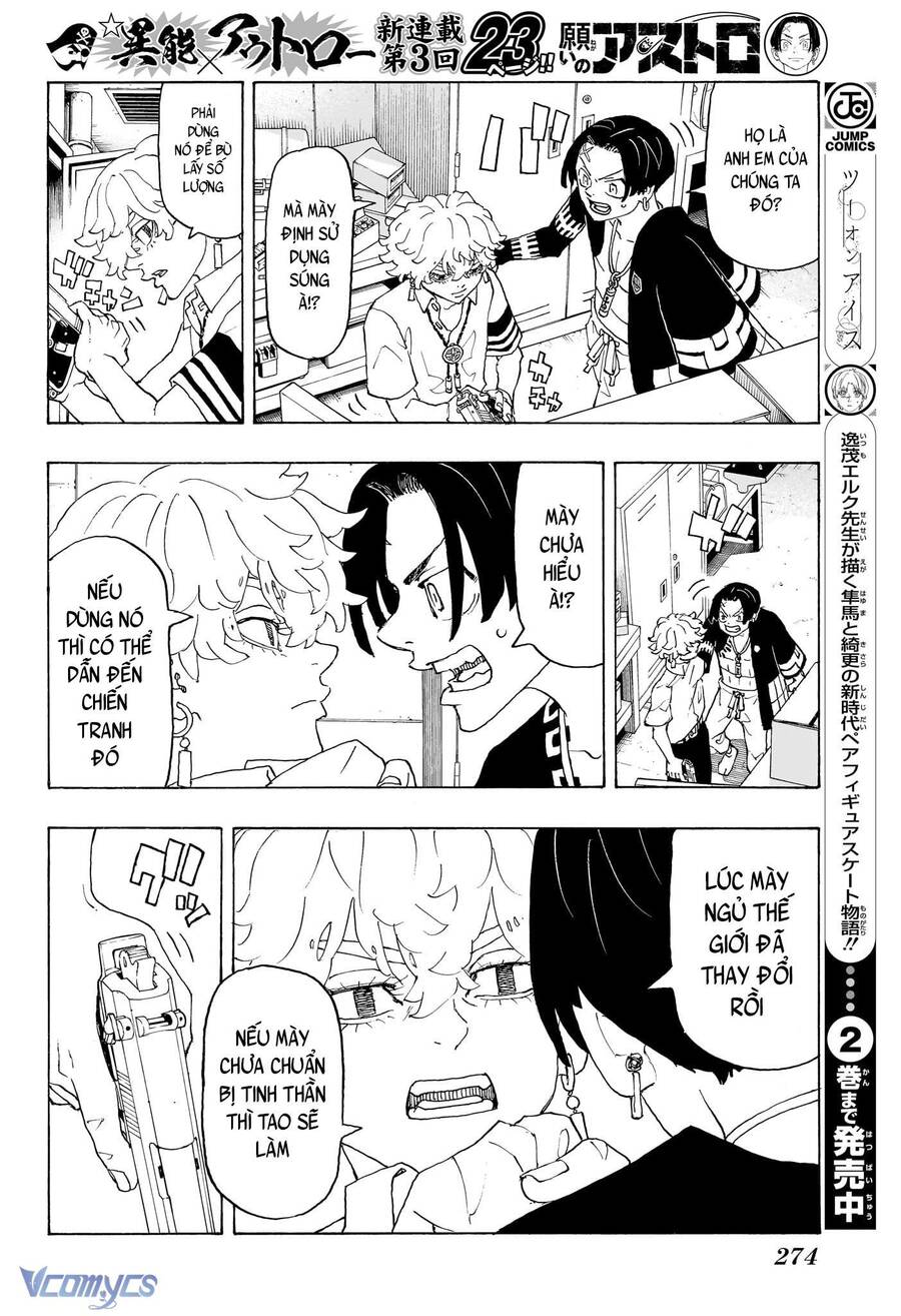 Negai No Astro Chap 3 - Next Chap 4