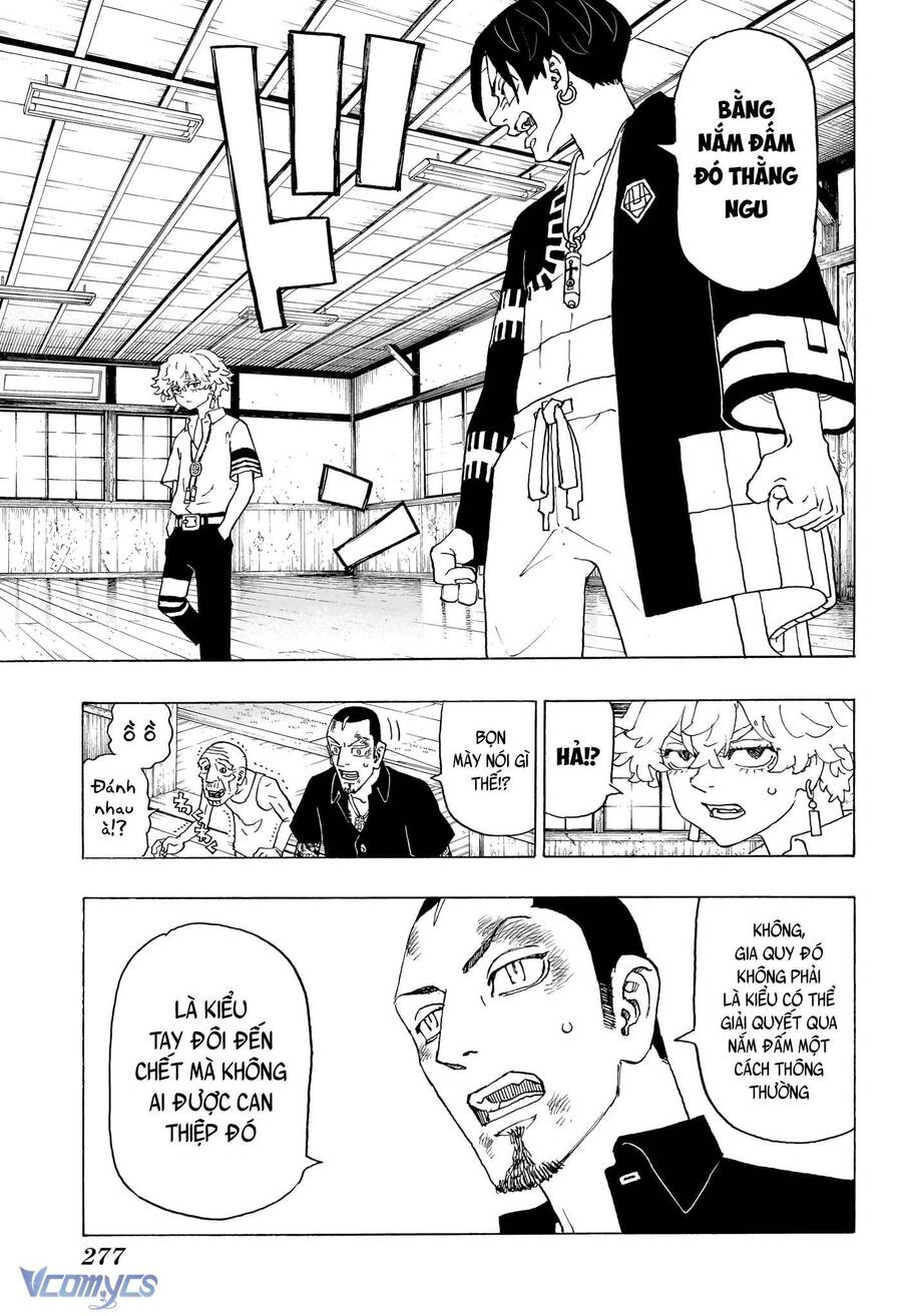 Negai No Astro Chap 3 - Next Chap 4