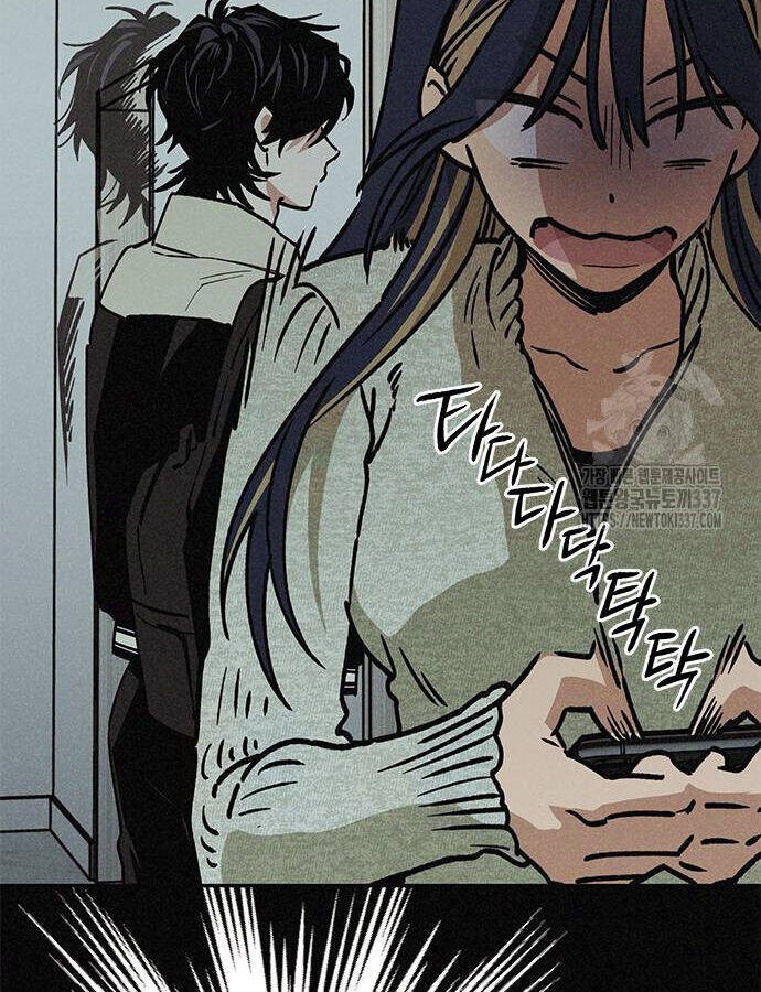 Mối Quan Hệ Đặc Biệt Chap 12 - Next Chap 13