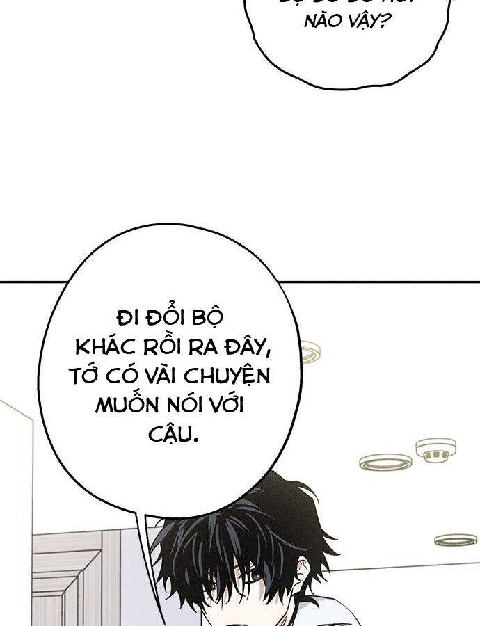 Mối Quan Hệ Đặc Biệt Chap 12 - Next Chap 13