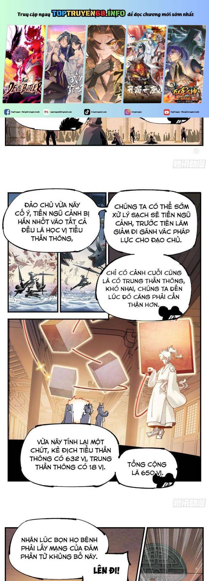 Nhật Nguyệt Đồng Thác Chap 198 - Next Chap 199