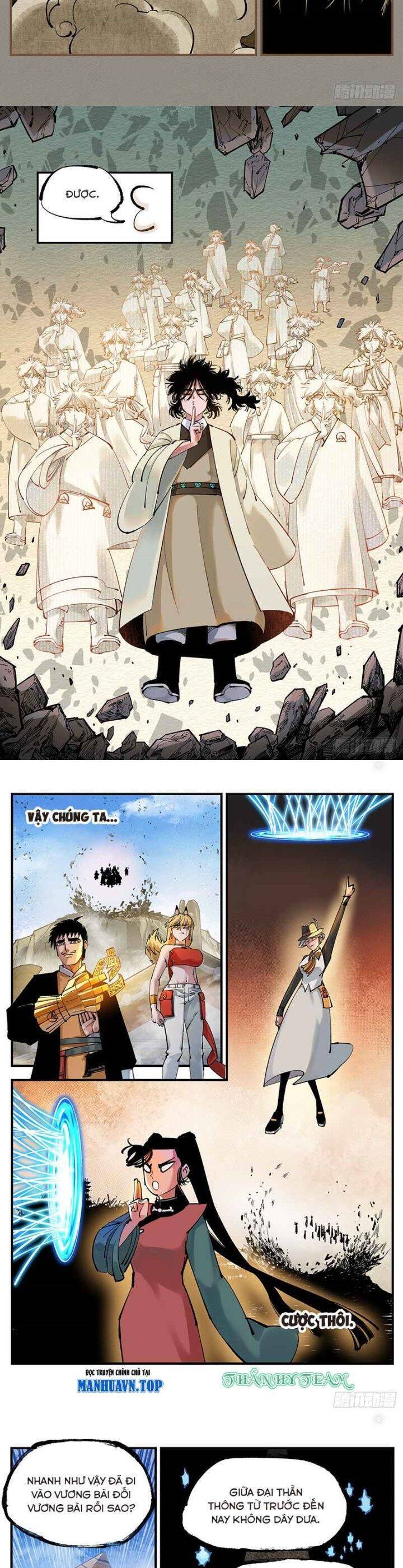 Nhật Nguyệt Đồng Thác Chap 206 - Next Chap 207