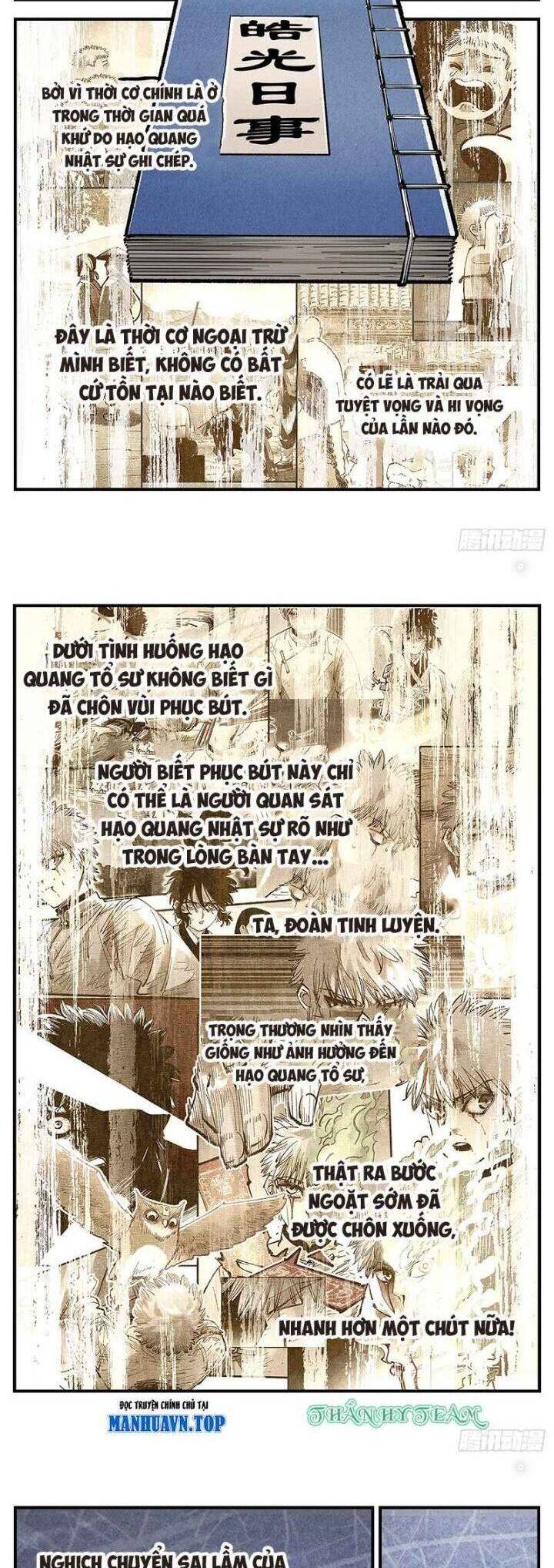 Nhật Nguyệt Đồng Thác Chap 227 - Next Chap 228