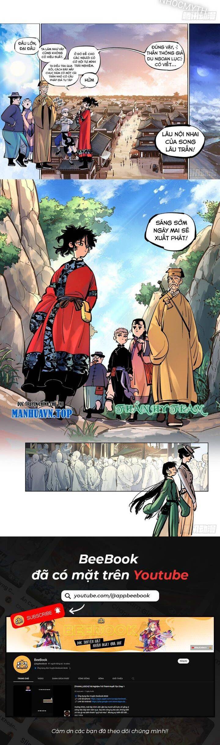 Nhật Nguyệt Đồng Thác Chap 75 - Next Chap 76
