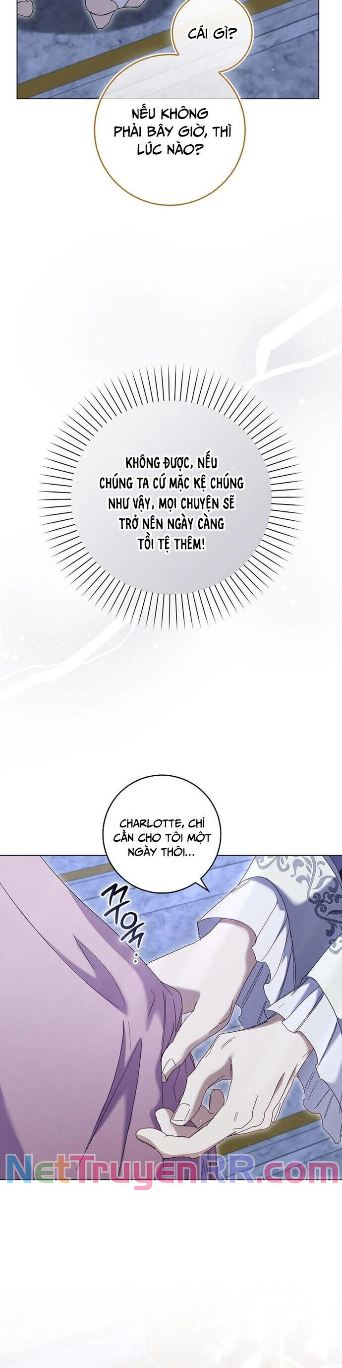 Bị Giam Cầm Với Nam Chính Trong Trò Chơi Kinh Dị Chap 45 - Next Chap 46